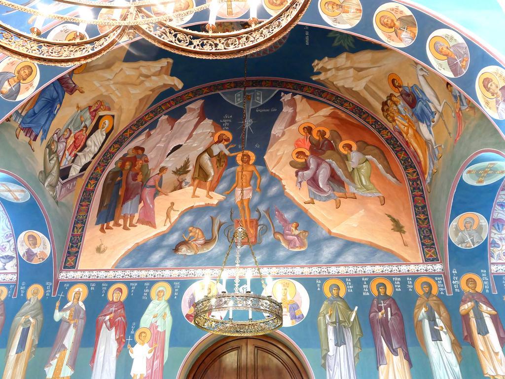 Russian Pilgrim Residence Sweimeh Εξωτερικό φωτογραφία