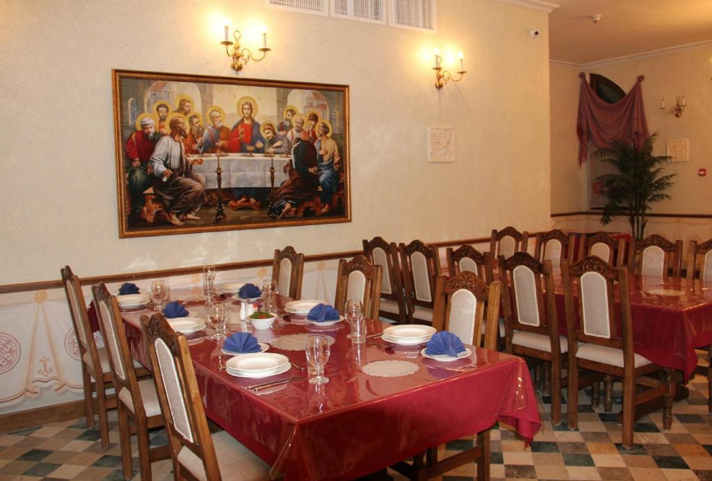 Russian Pilgrim Residence Sweimeh Εξωτερικό φωτογραφία